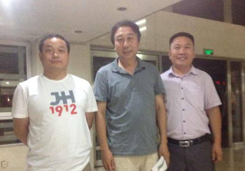 香港六宝典资料大全54集