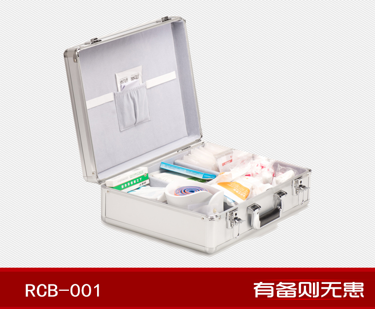 香港六宝典资料大全54集