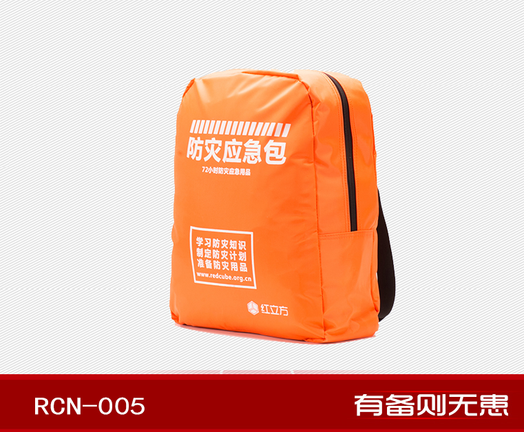 香港六宝典资料大全54集