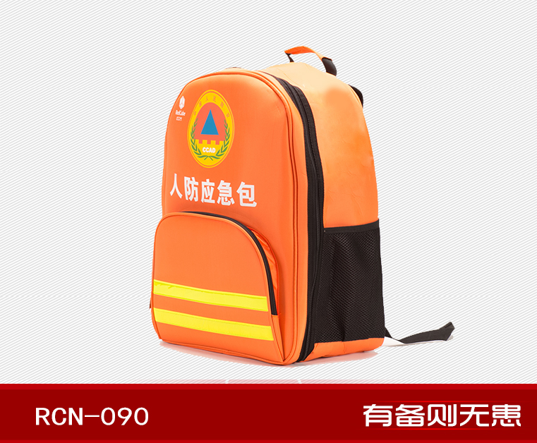 香港六宝典资料大全54集