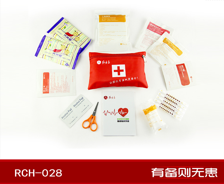 香港六宝典资料大全54集