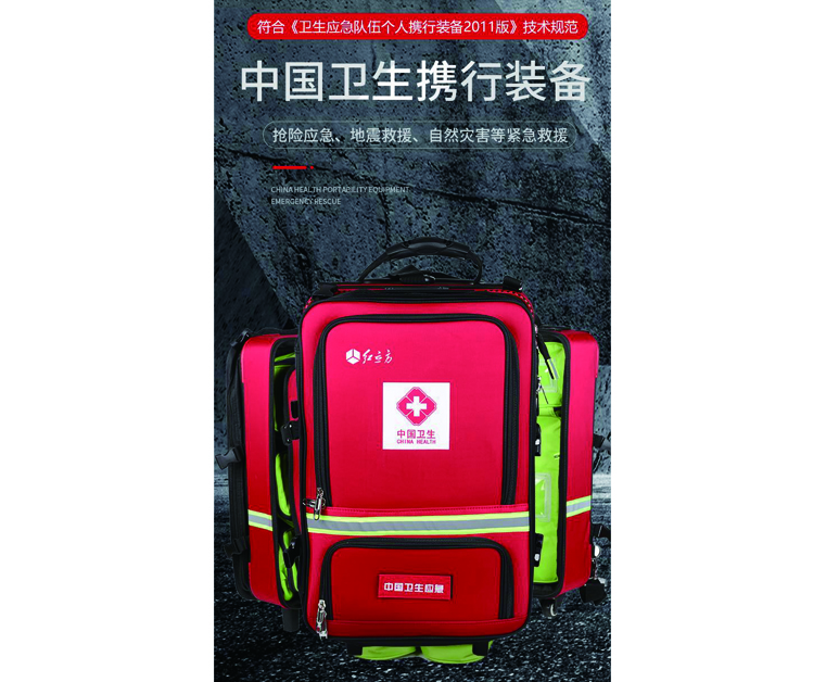 香港六宝典资料大全54集