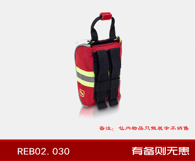 香港六宝典资料大全54集