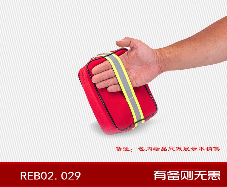 香港六宝典资料大全54集