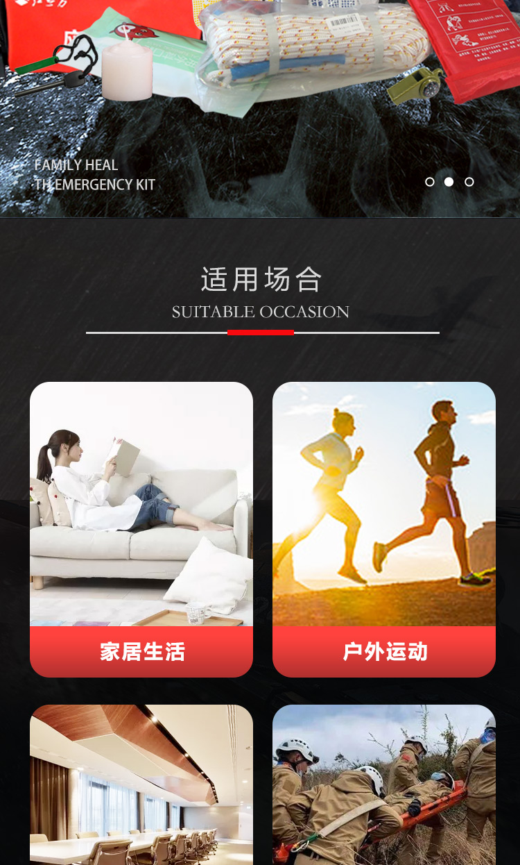 香港六宝典资料大全54集