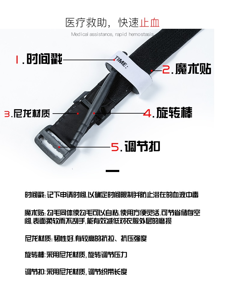 香港六宝典资料大全54集