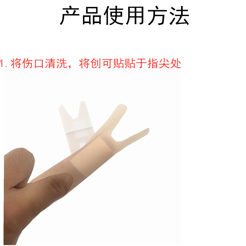 香港六宝典资料大全54集