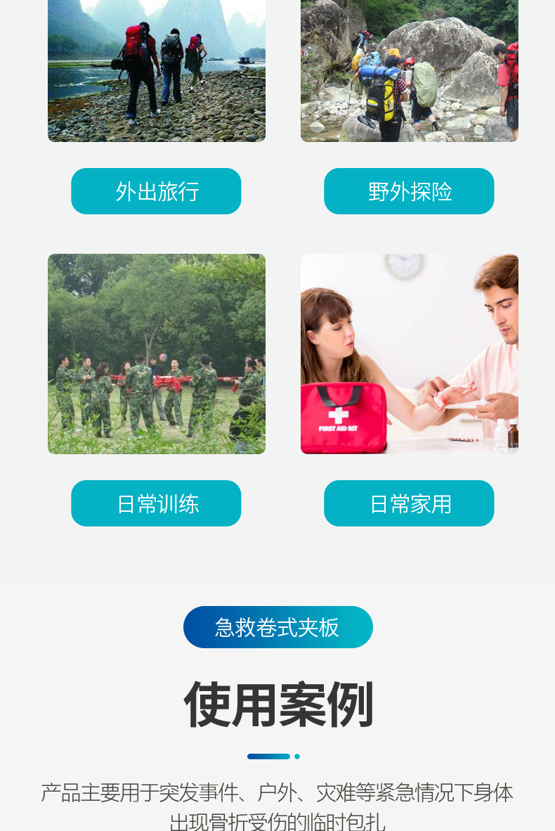 香港六宝典资料大全54集