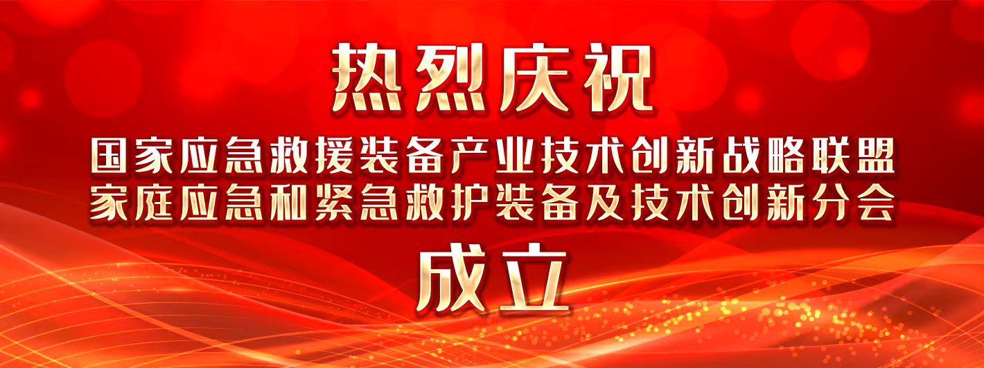 香港六宝典资料大全54集